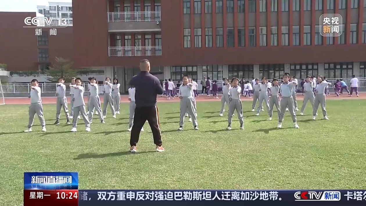 案例分析