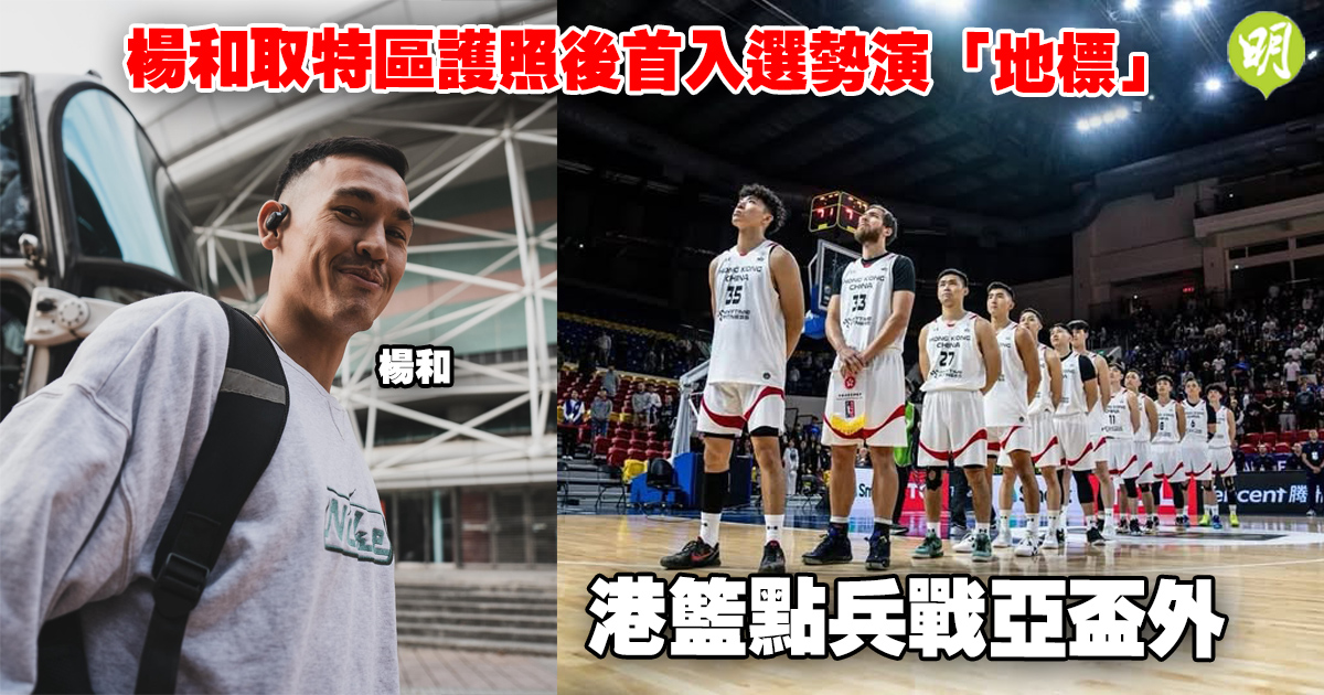 来的比赛增