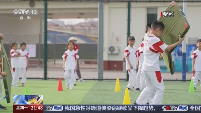 守漏洞或定