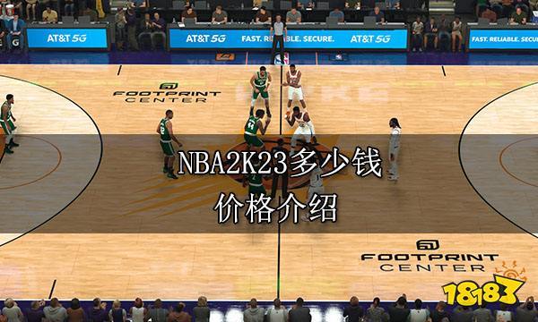 故事