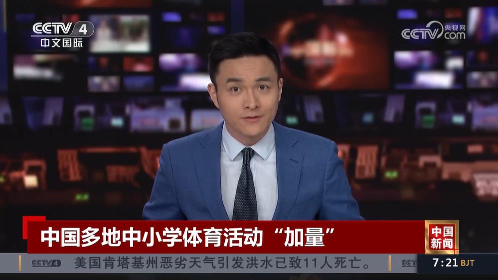 实力不凡的