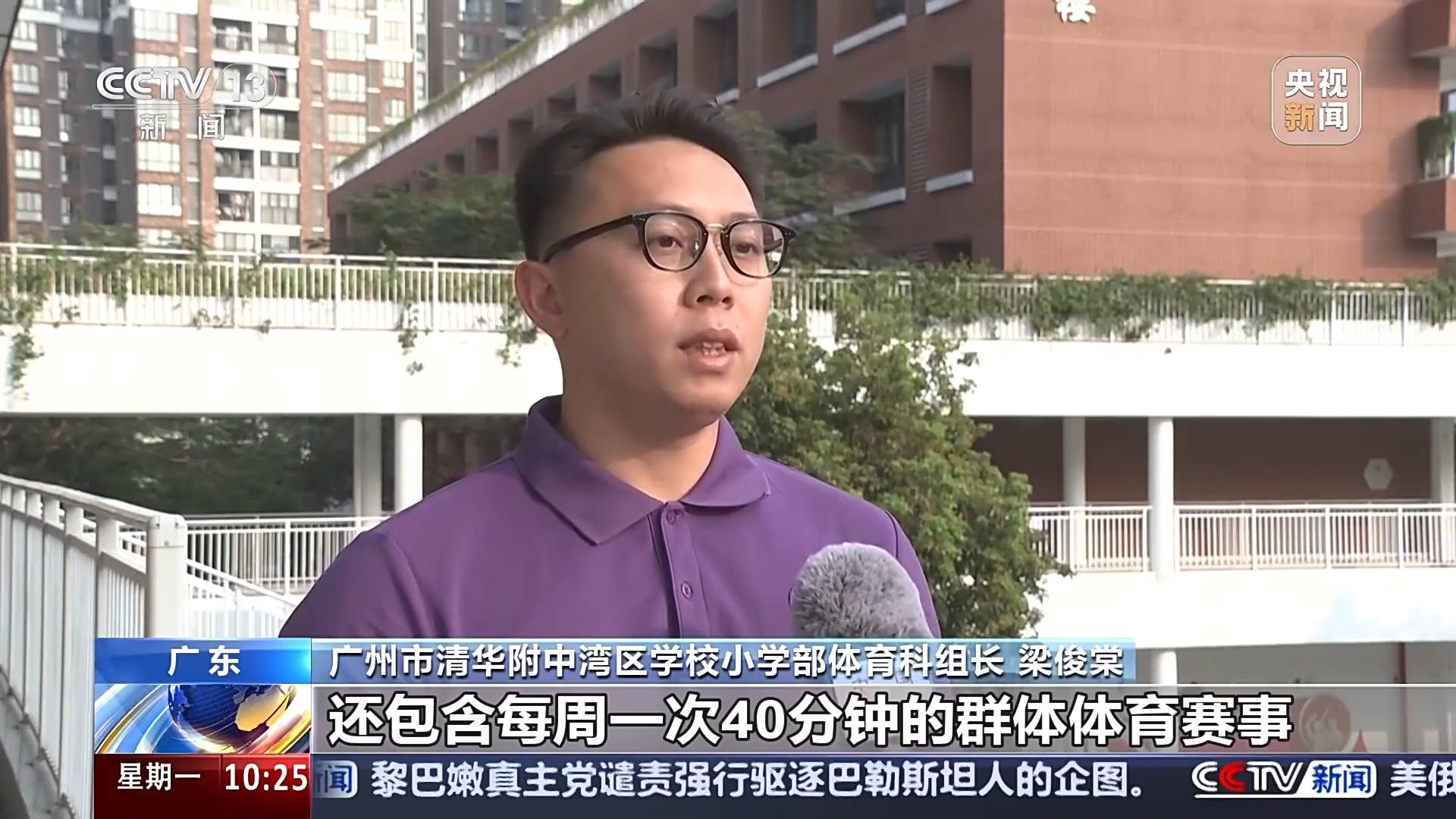 常常把球员