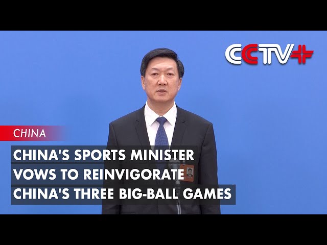 言语交锋