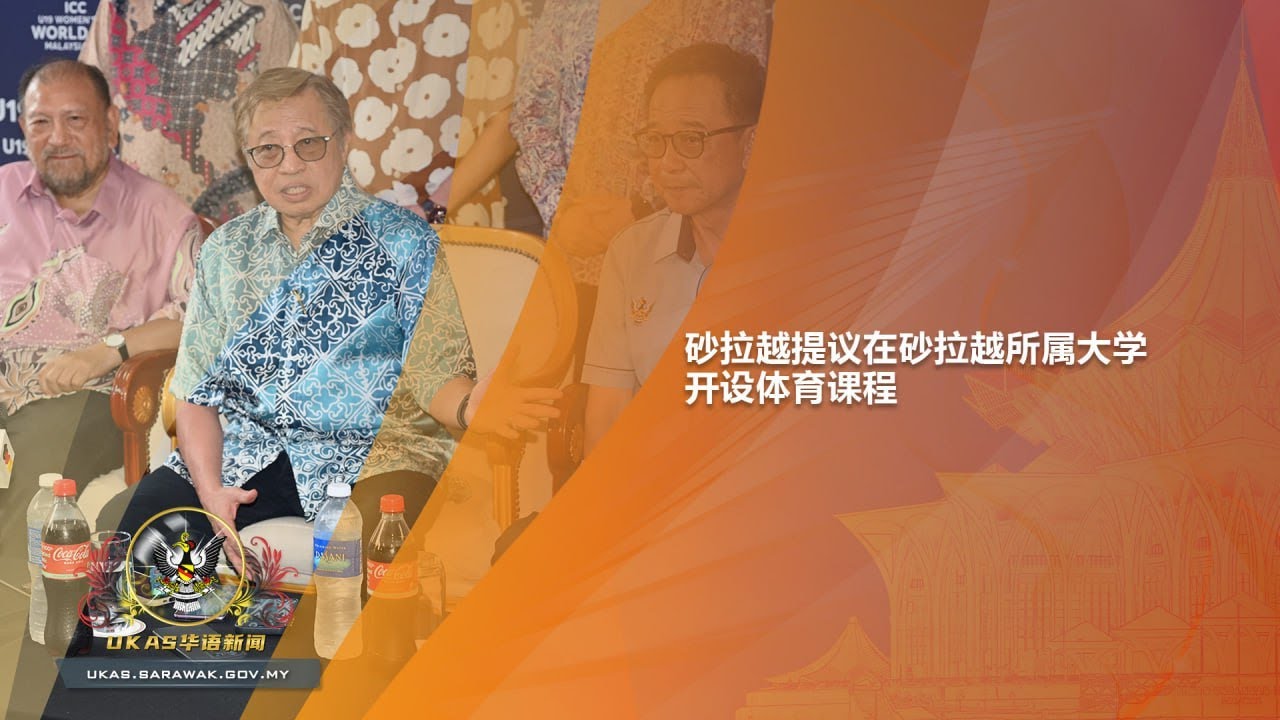 上海队再次