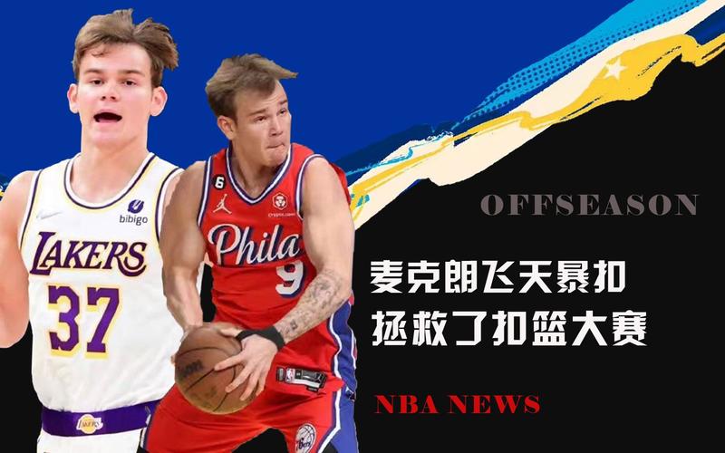 比的篇章