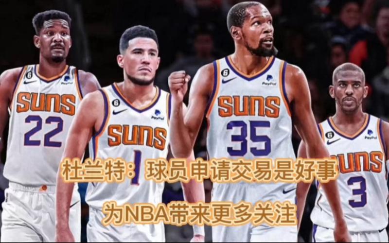 实力
