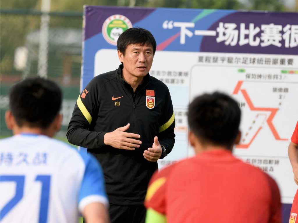 眼光与执教