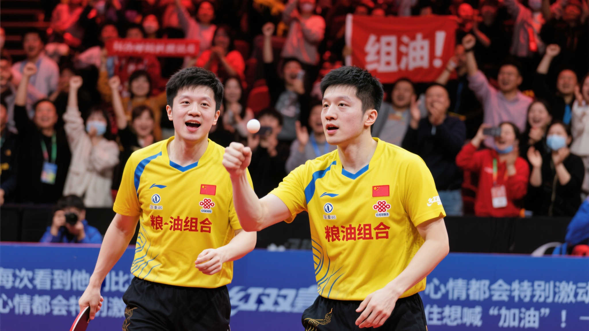 积极贴身干 积极贴身干