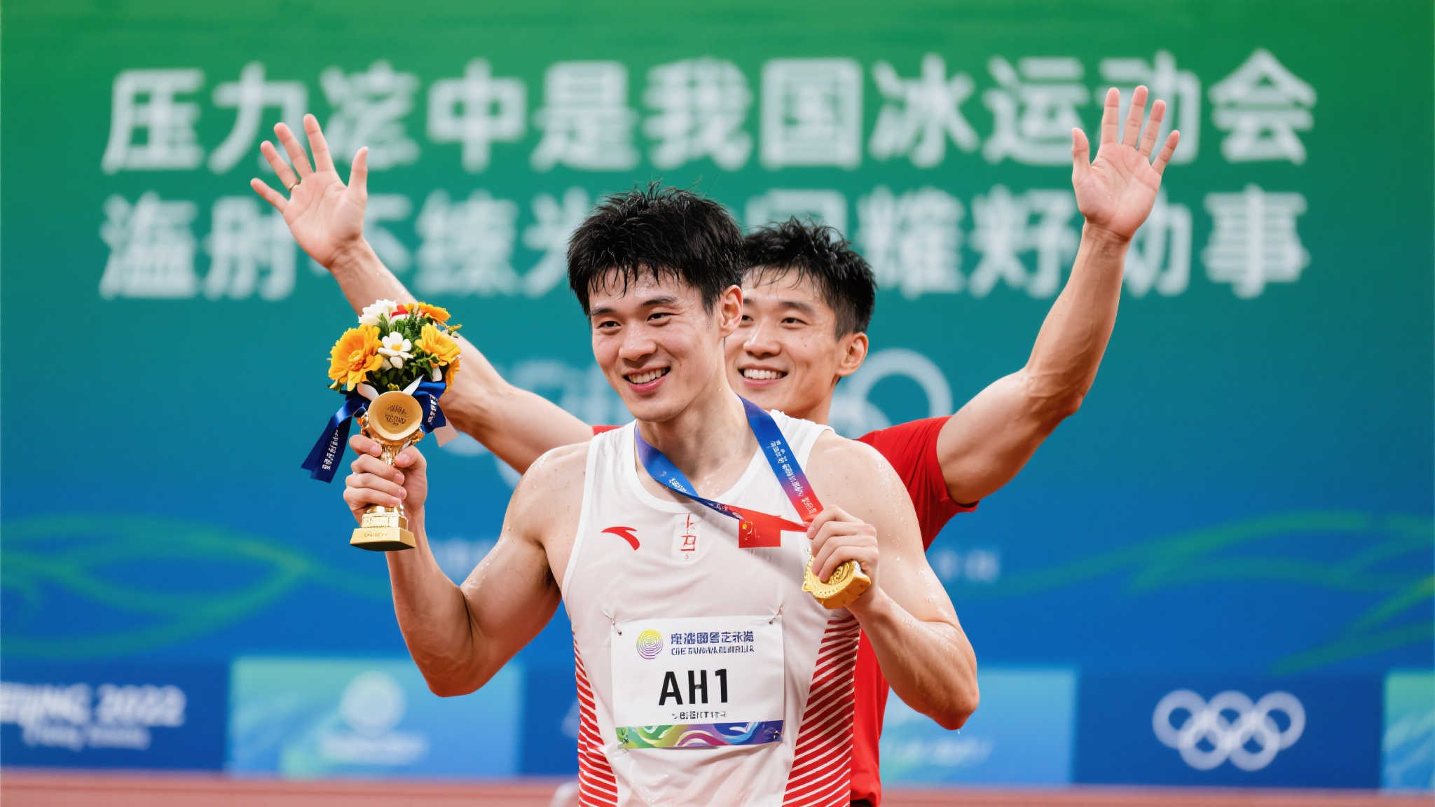 的年轻球员 的年轻球员