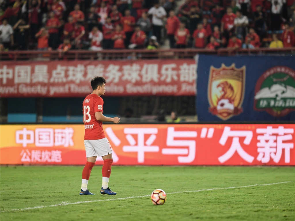 积分榜上的 积分榜上的